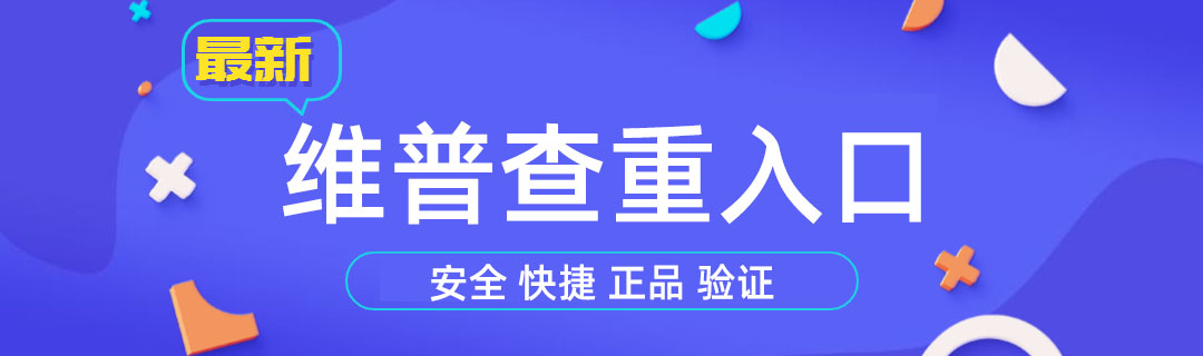 新闻资讯